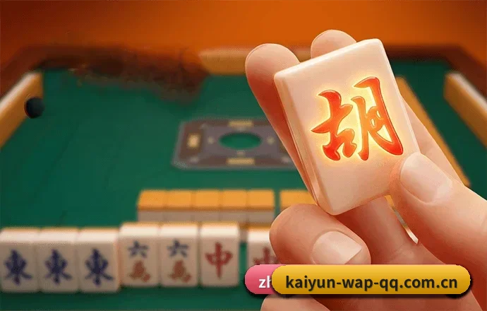 开云手机登录的发展故事